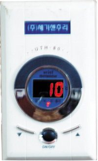 biber kurutma termostatı , karbon film termostatı , zemin ısıtma termostatı , döeşem termostatı